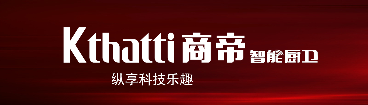 夏季，燃气热水器如何保养？有妙招！