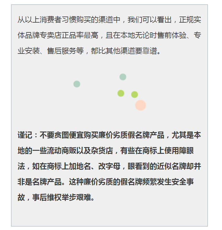 银河app手机版下载APP下载-银河app手机版下载2026最新版