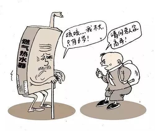 银河app手机版下载APP下载-银河app手机版下载2026最新版