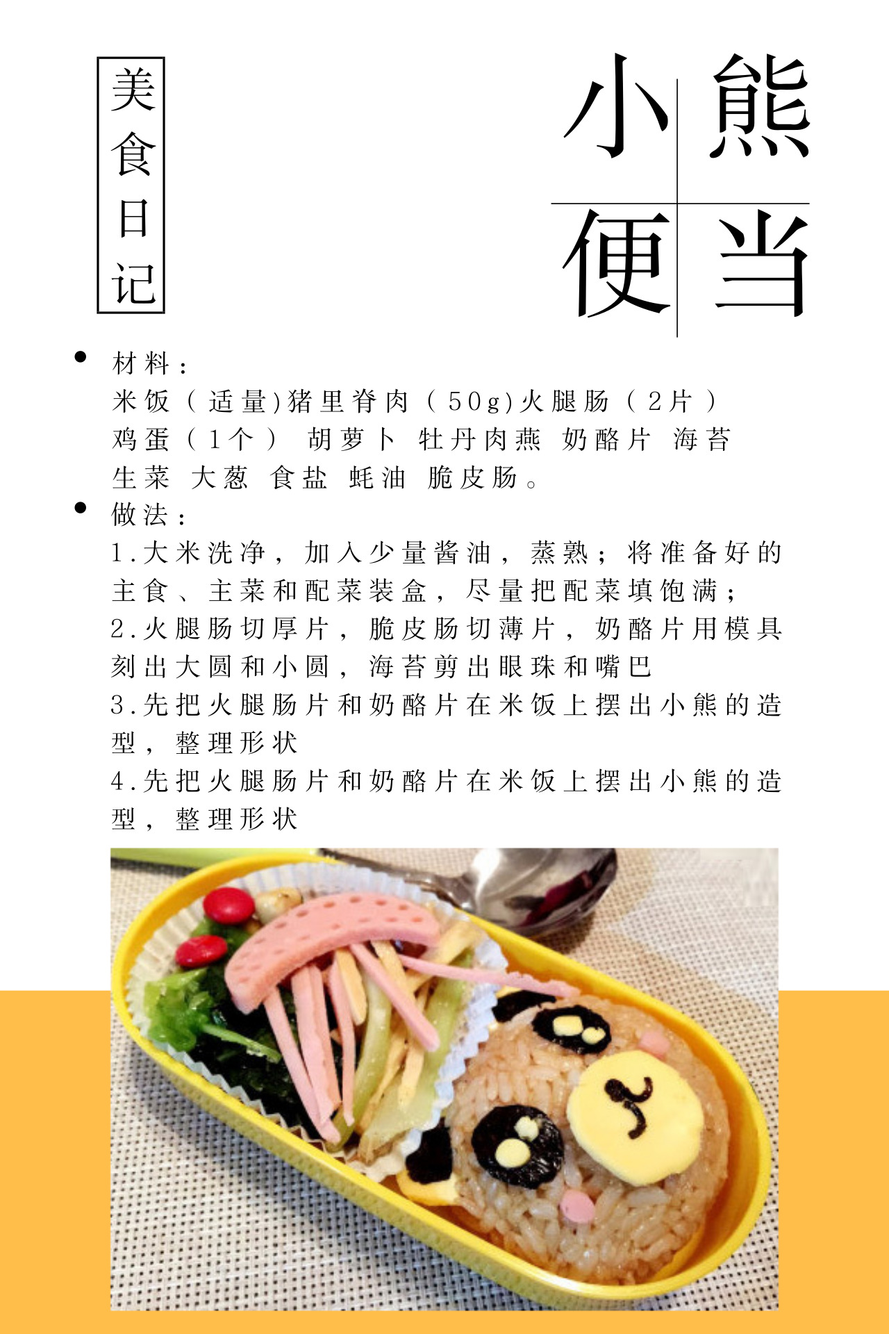 银河app手机版下载APP下载-银河app手机版下载2026最新版