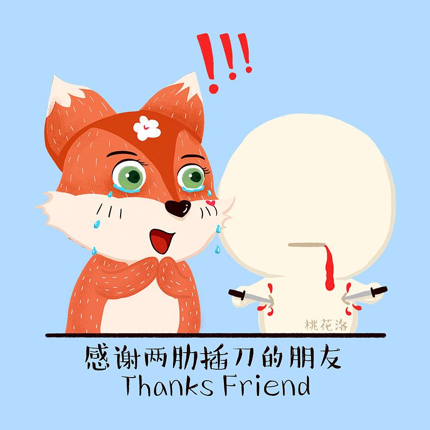 银河app手机版下载APP下载-银河app手机版下载2026最新版