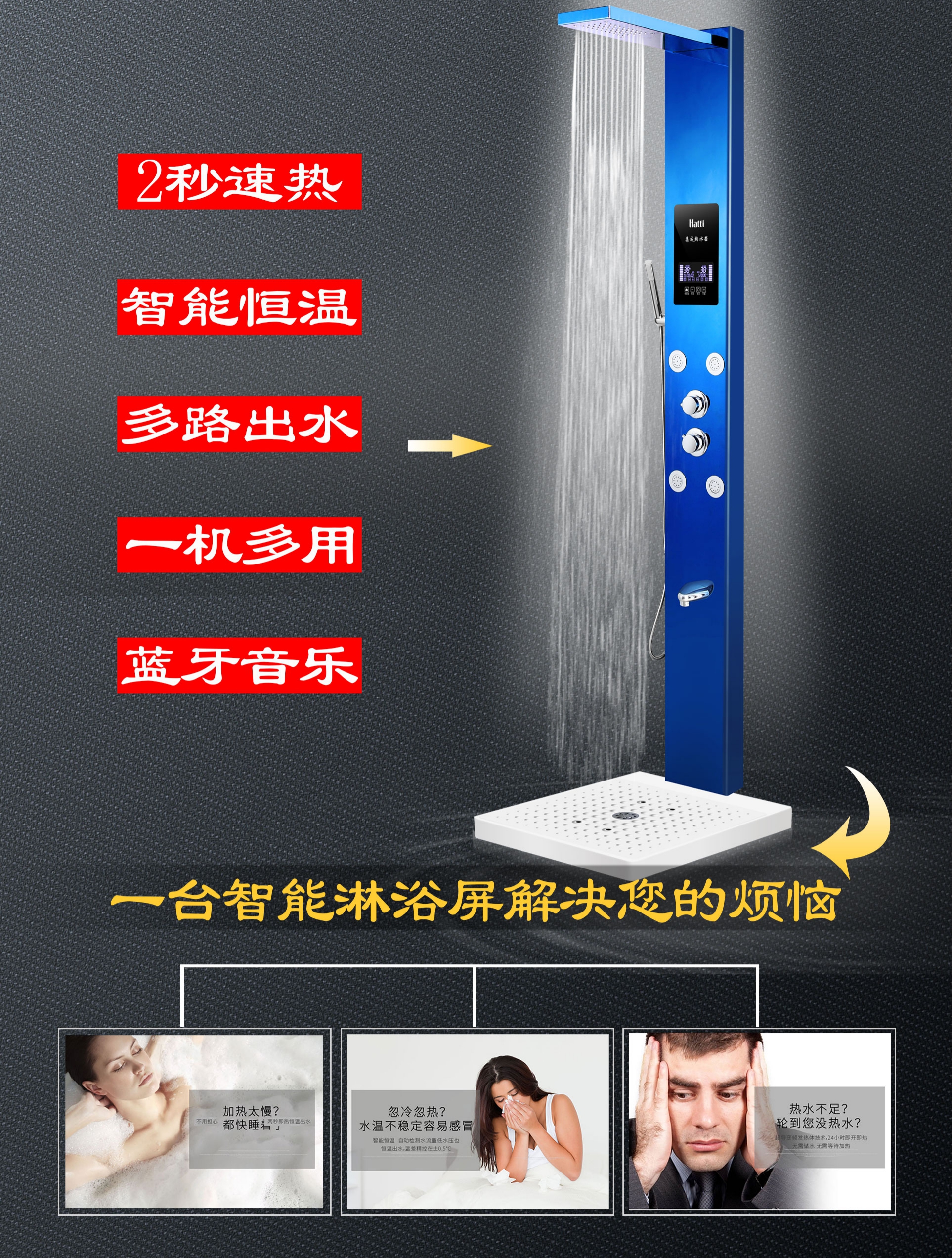 银河app手机版下载APP下载-银河app手机版下载2026最新版