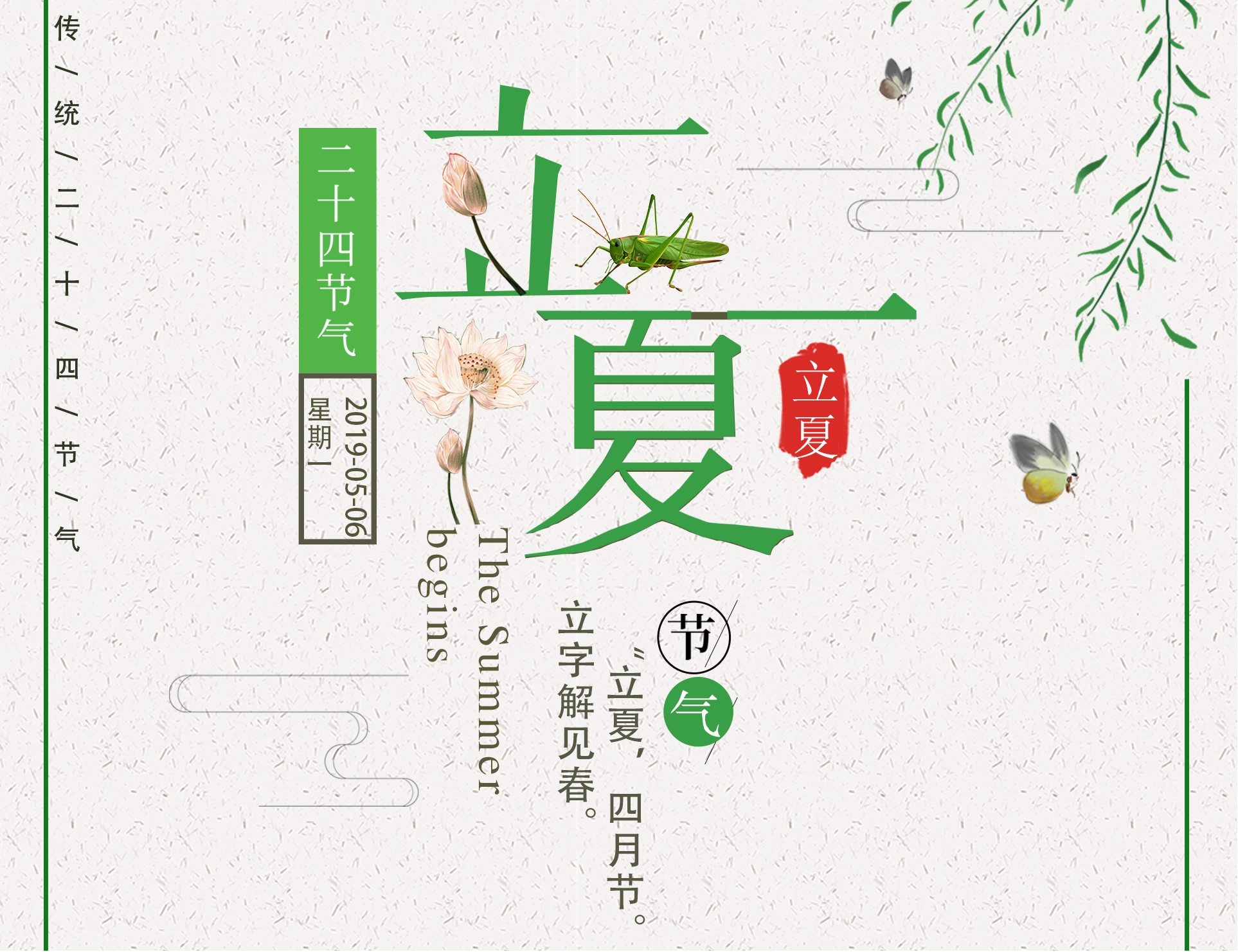 银河app手机版下载APP下载-银河app手机版下载2026最新版