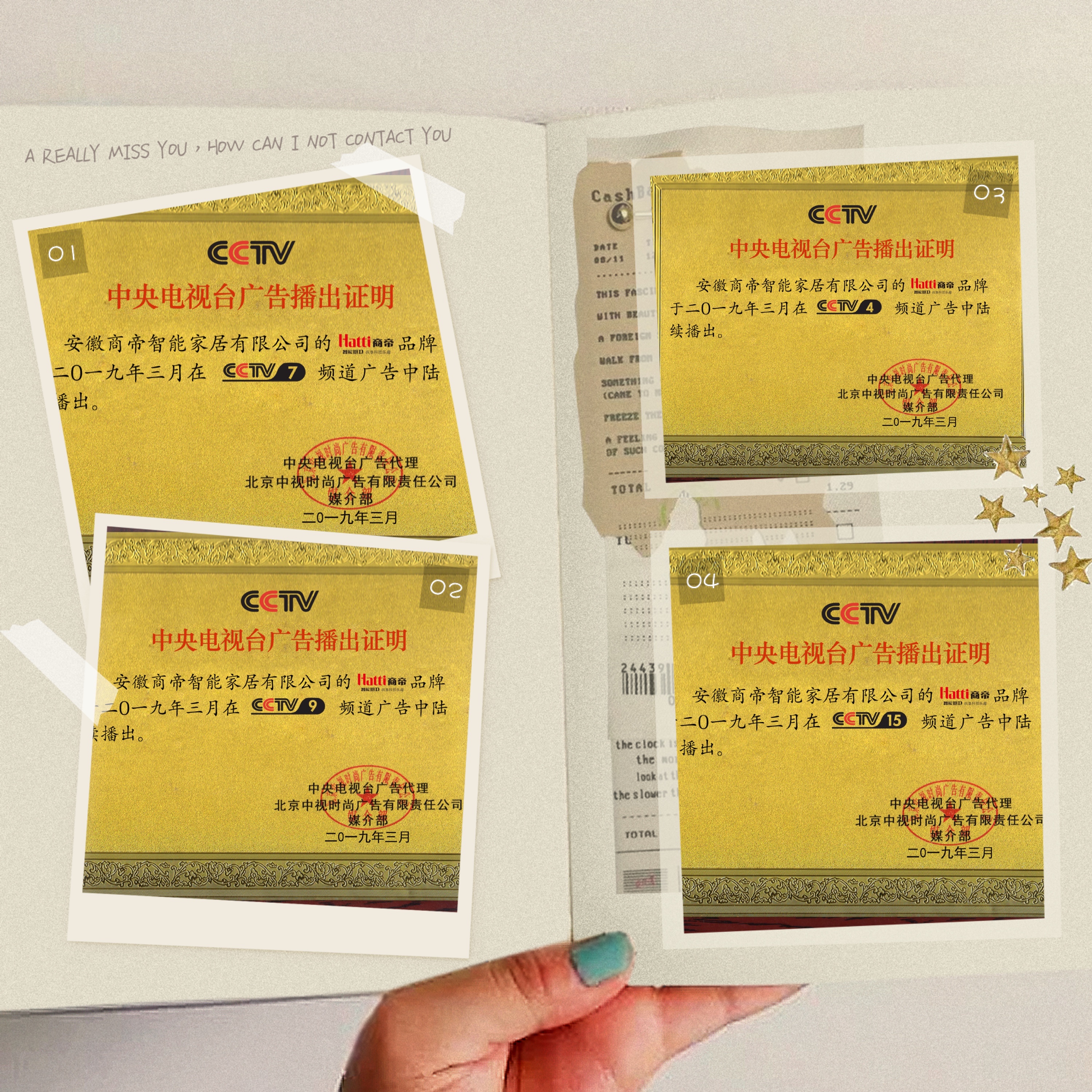 银河app手机版下载APP下载-银河app手机版下载2026最新版