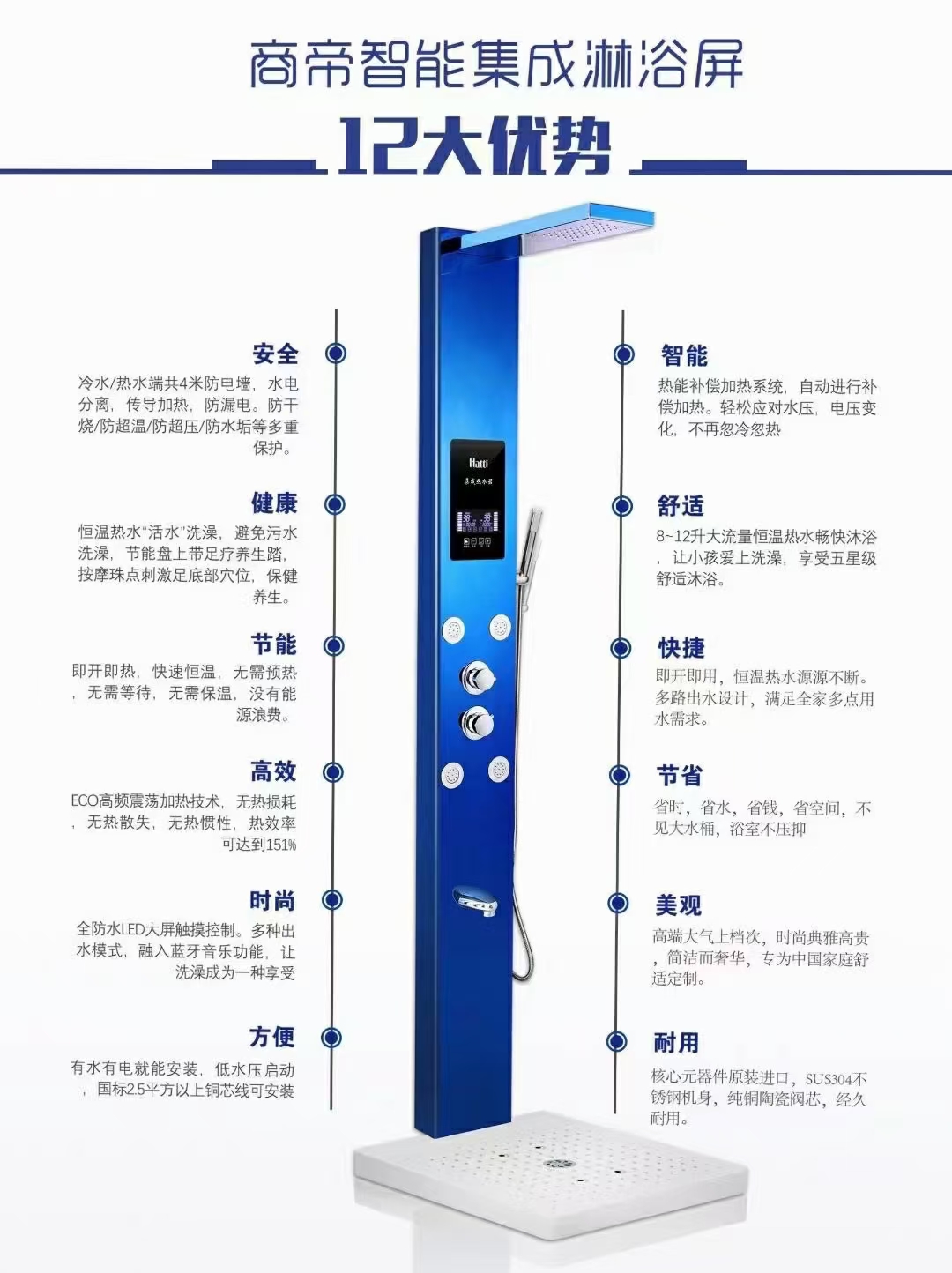 银河app手机版下载APP下载-银河app手机版下载2026最新版