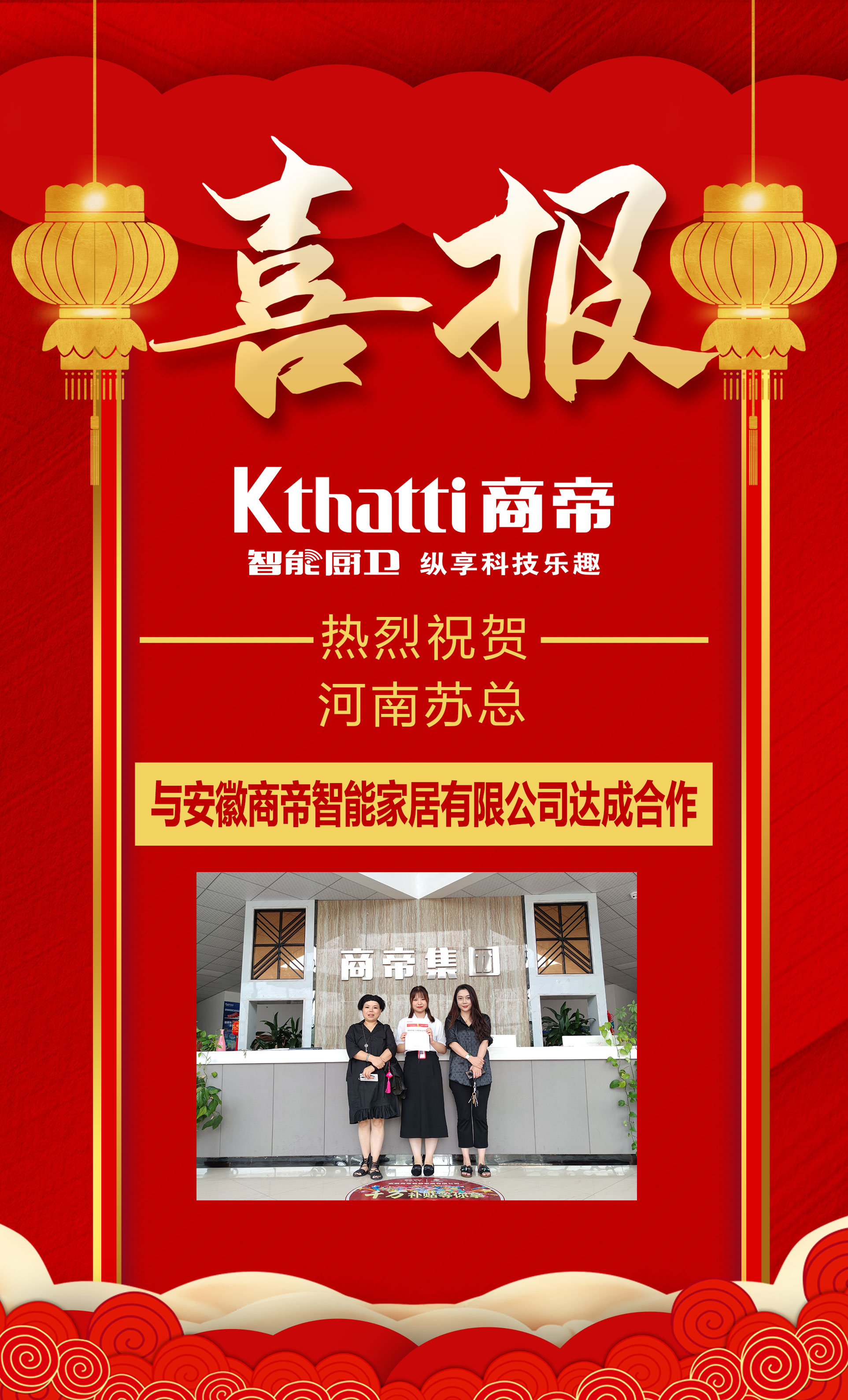 银河app手机版下载APP下载-银河app手机版下载2026最新版