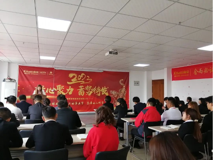 银河app手机版下载APP下载-银河app手机版下载2026最新版