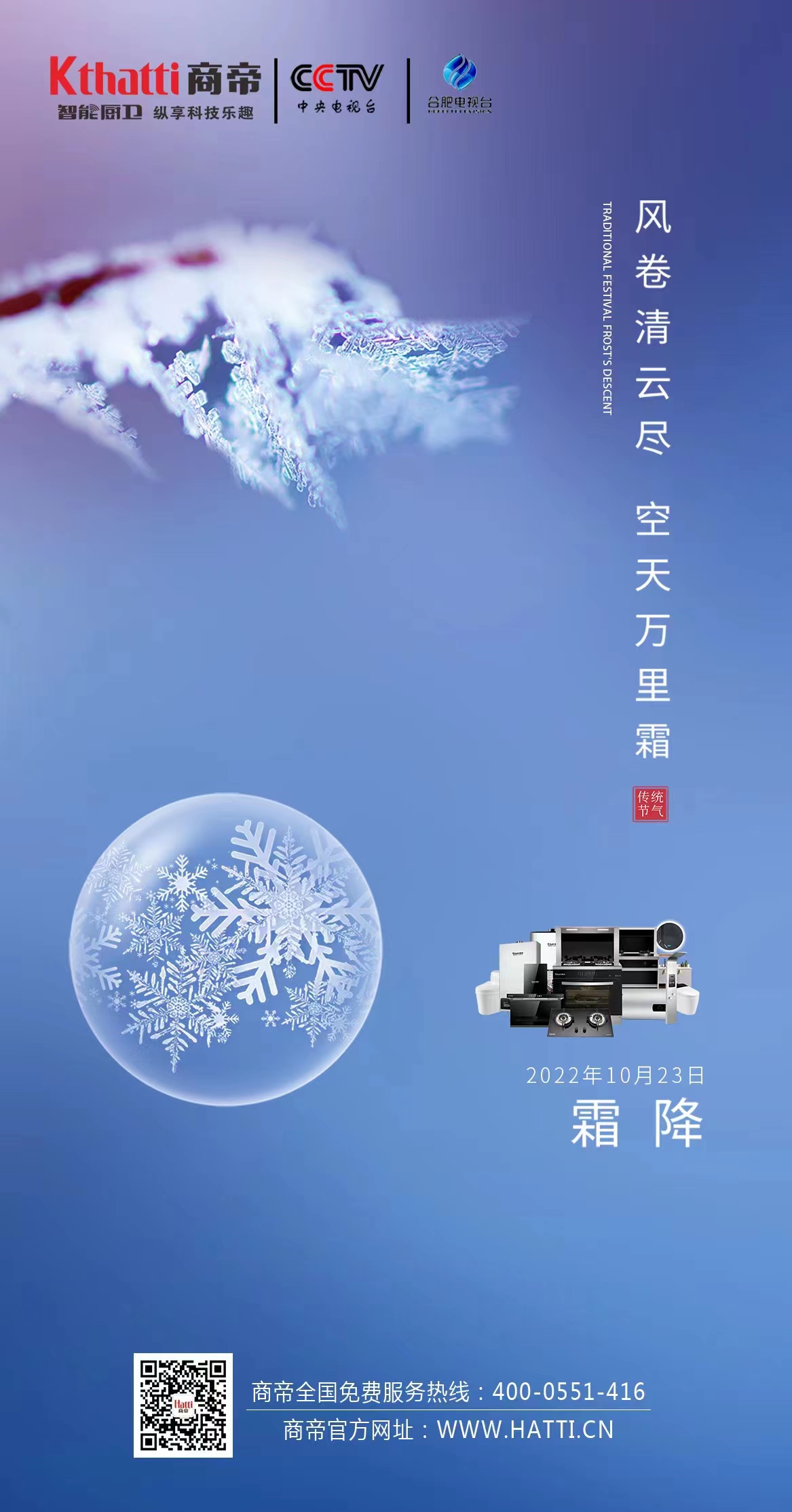 银河app手机版下载APP下载-银河app手机版下载2026最新版