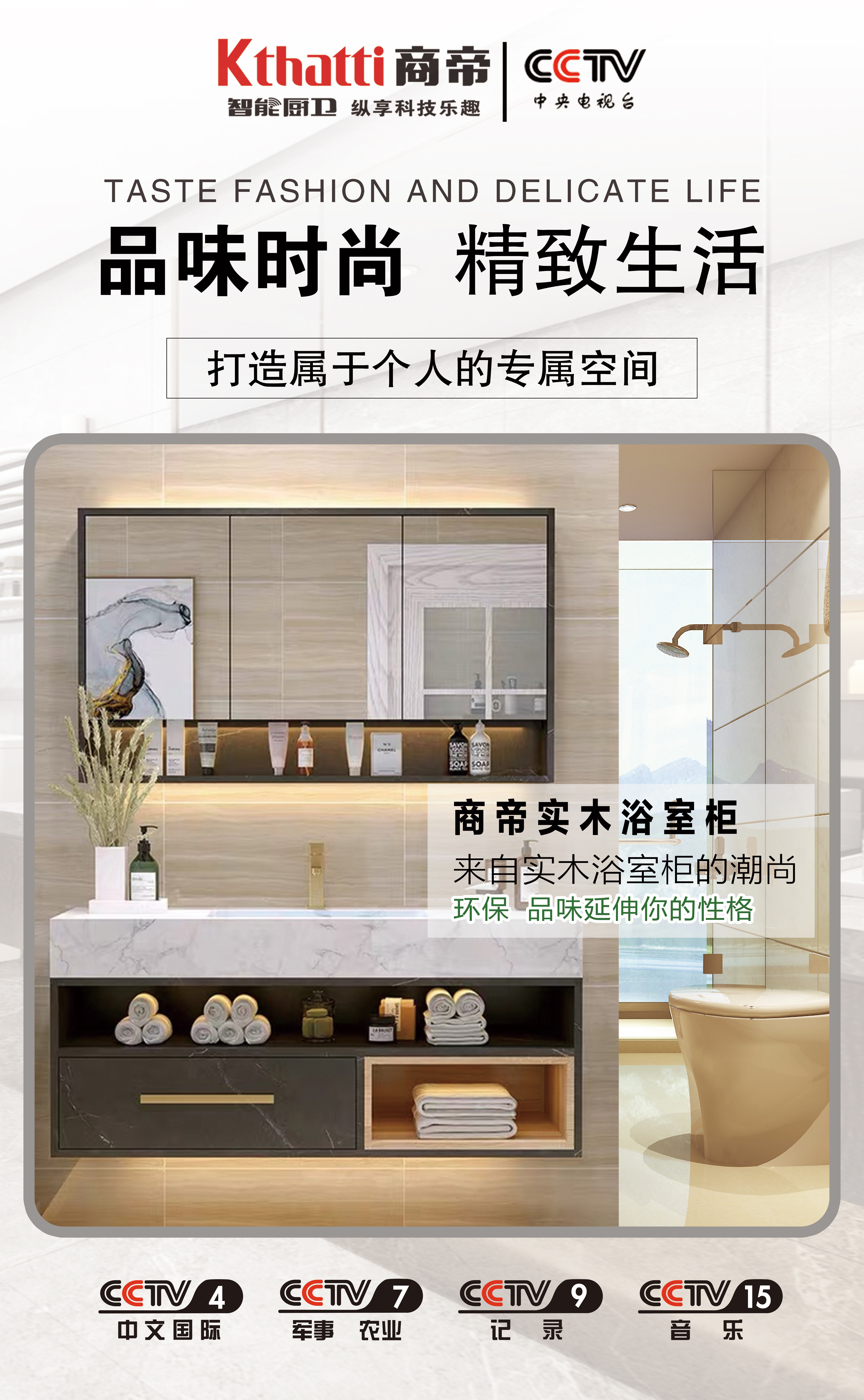 银河app手机版下载APP下载-银河app手机版下载2026最新版