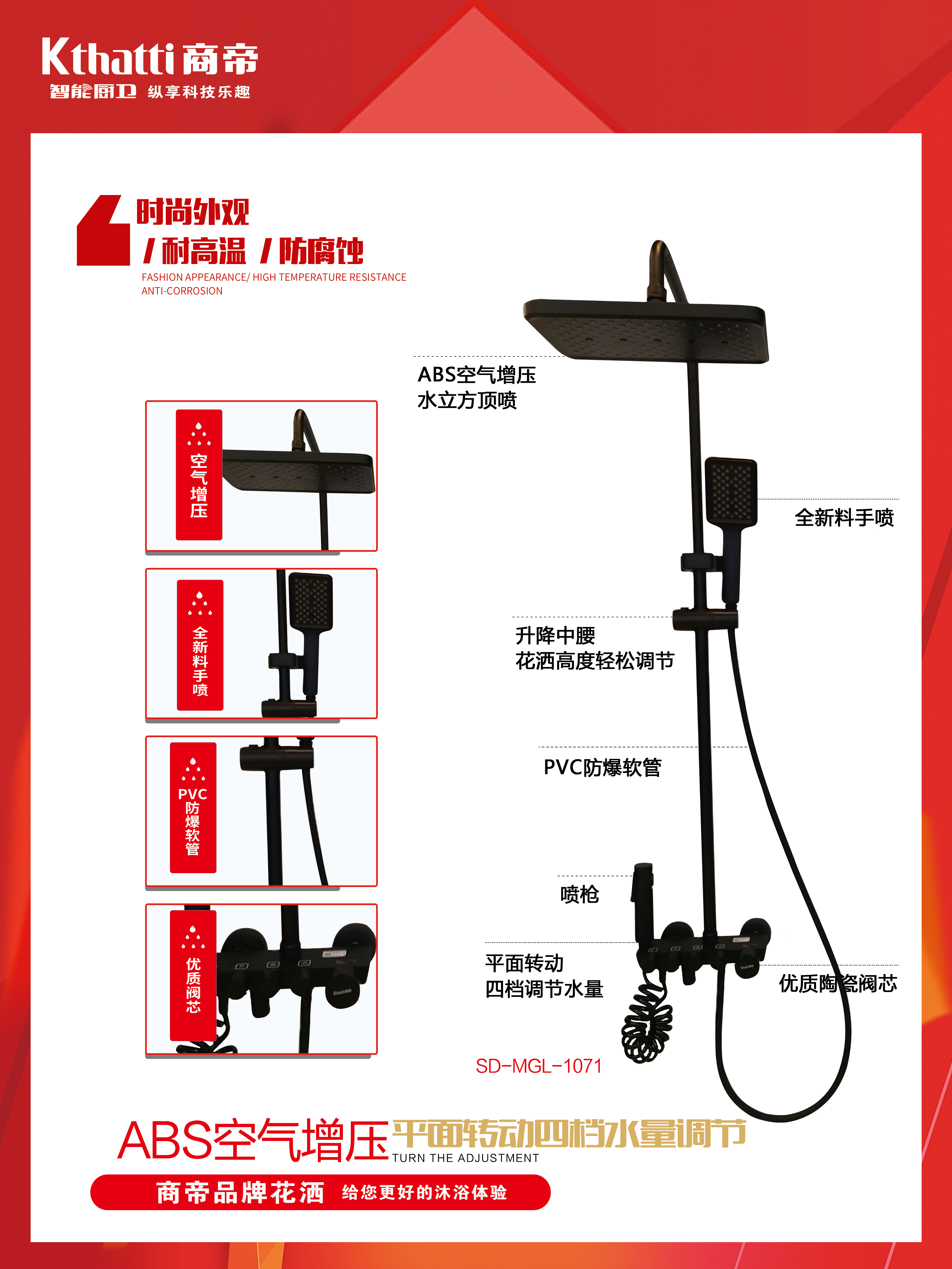 银河app手机版下载APP下载-银河app手机版下载2026最新版