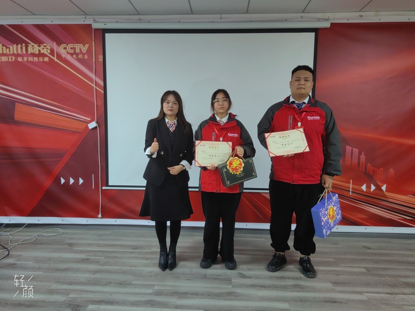 银河app手机版下载APP下载-银河app手机版下载2026最新版
