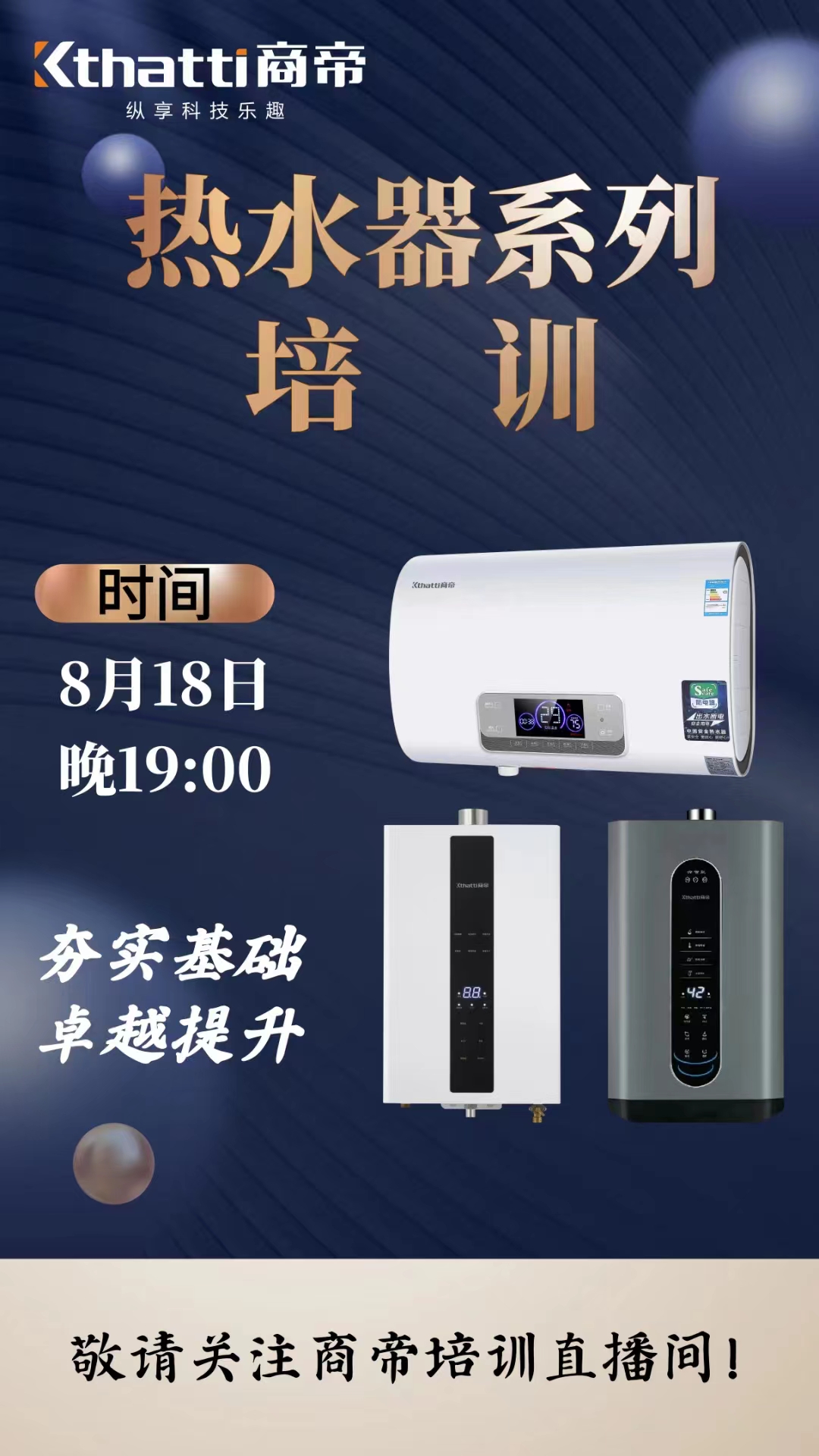 银河app手机版下载APP下载-银河app手机版下载2026最新版