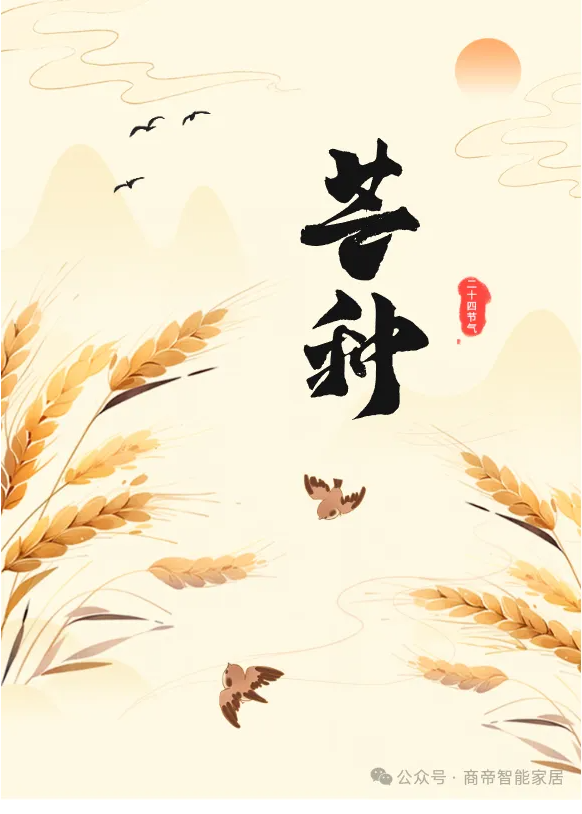 银河app手机版下载APP下载-银河app手机版下载2026最新版