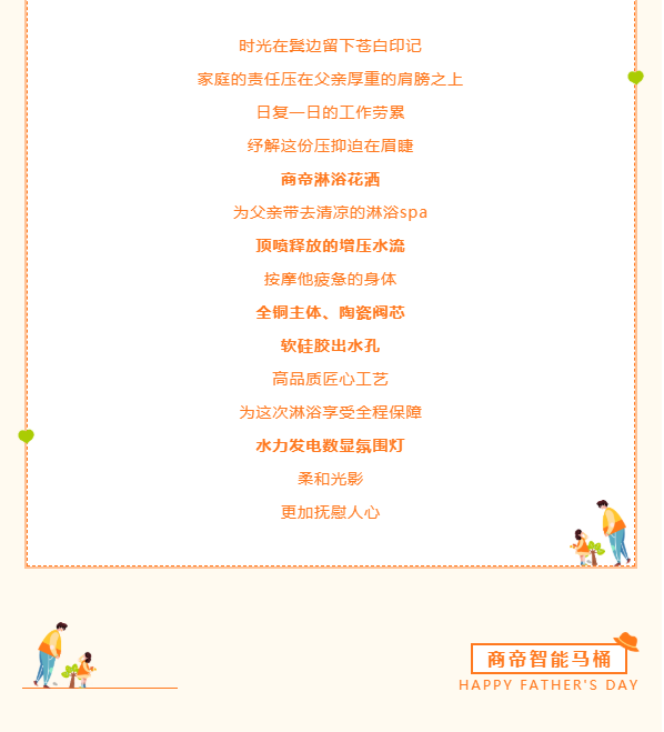 银河app手机版下载APP下载-银河app手机版下载2026最新版