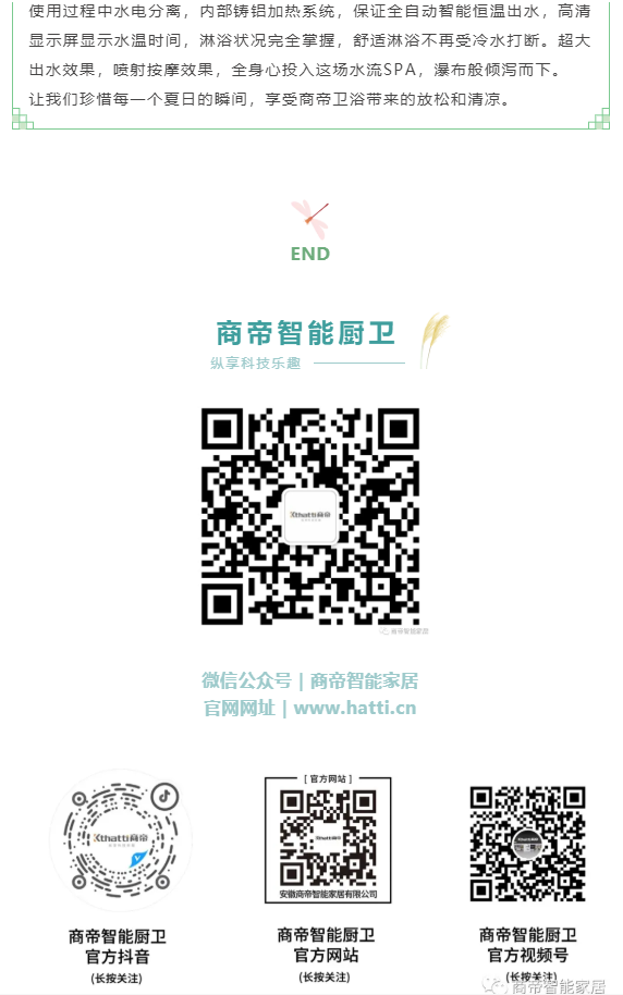 银河app手机版下载APP下载-银河app手机版下载2026最新版