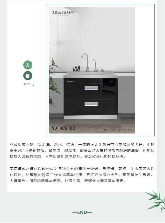 银河app手机版下载APP下载-银河app手机版下载2026最新版