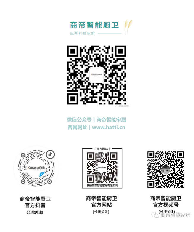 银河app手机版下载APP下载-银河app手机版下载2026最新版