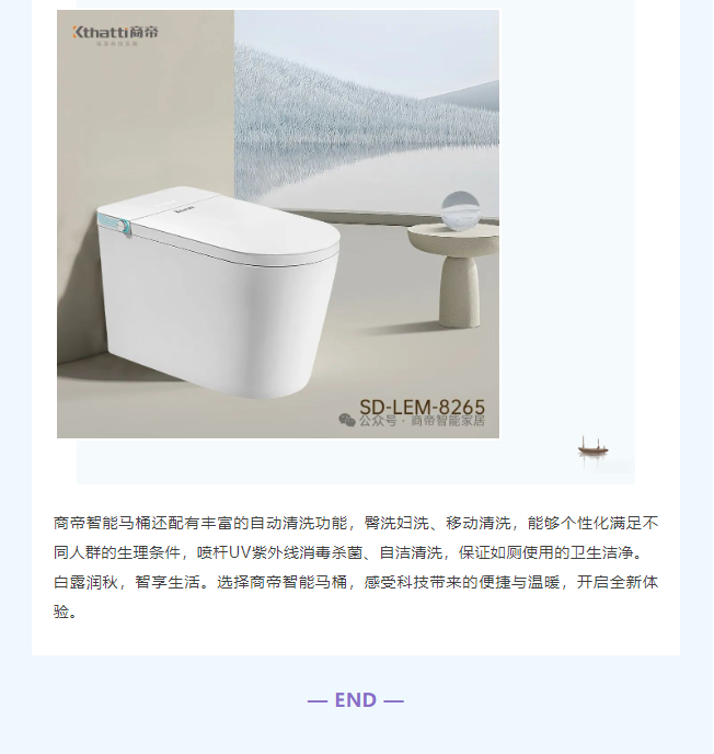 银河app手机版下载APP下载-银河app手机版下载2026最新版