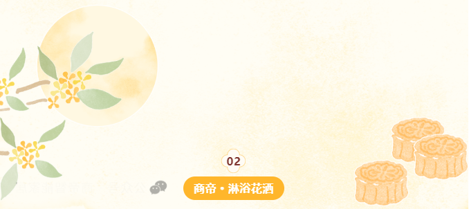银河app手机版下载APP下载-银河app手机版下载2026最新版