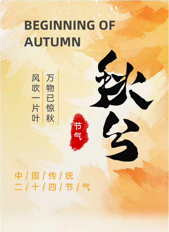 银河app手机版下载APP下载-银河app手机版下载2026最新版