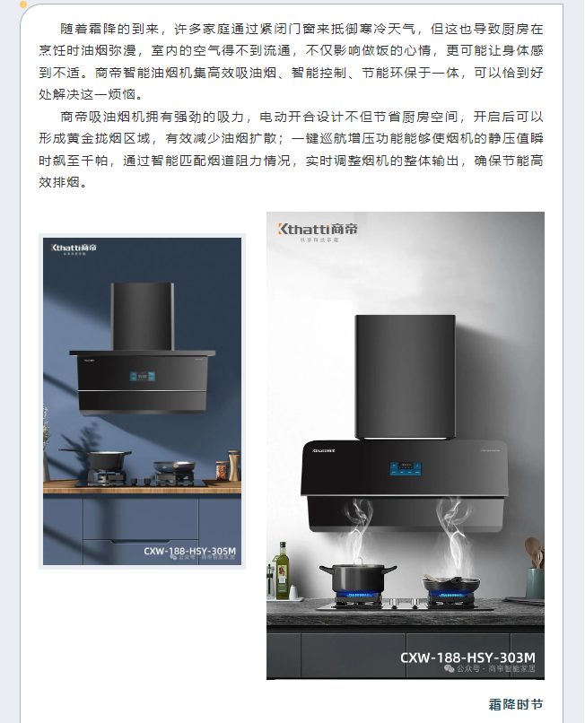 银河app手机版下载APP下载-银河app手机版下载2026最新版