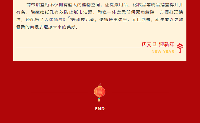 银河app手机版下载APP下载-银河app手机版下载2026最新版