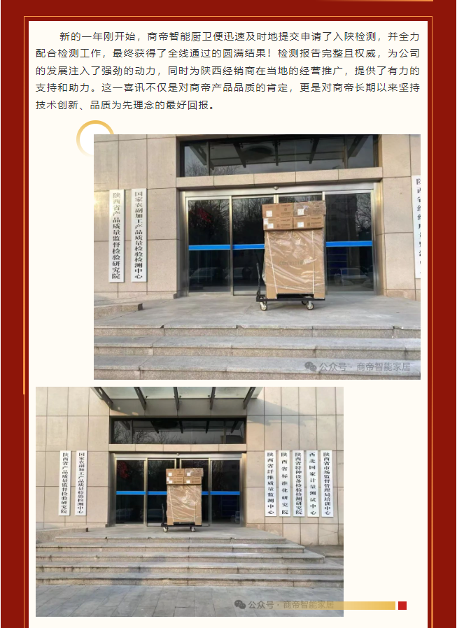银河app手机版下载APP下载-银河app手机版下载2026最新版