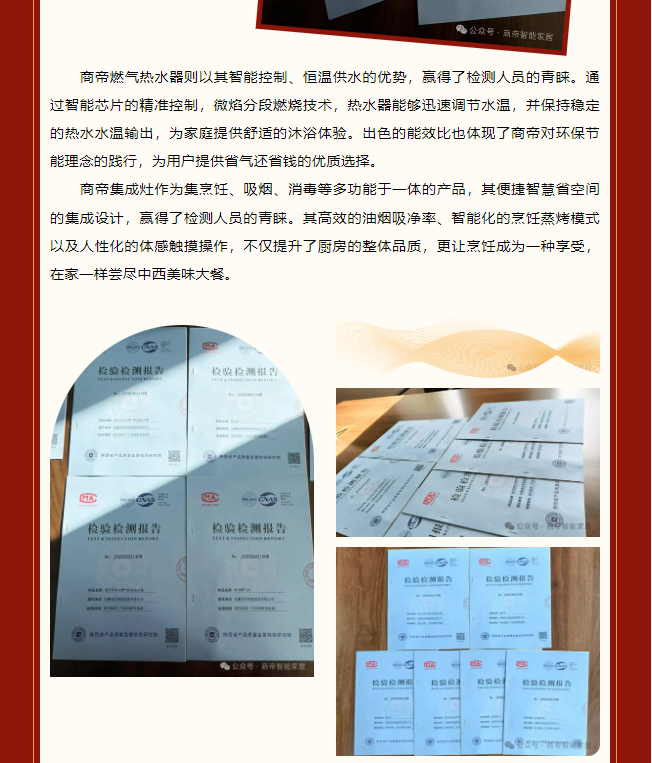 银河app手机版下载APP下载-银河app手机版下载2026最新版