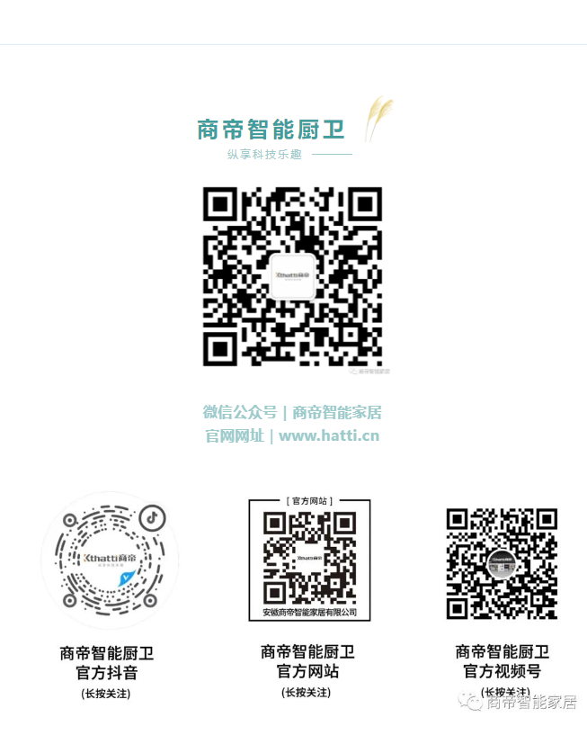 银河app手机版下载APP下载-银河app手机版下载2026最新版