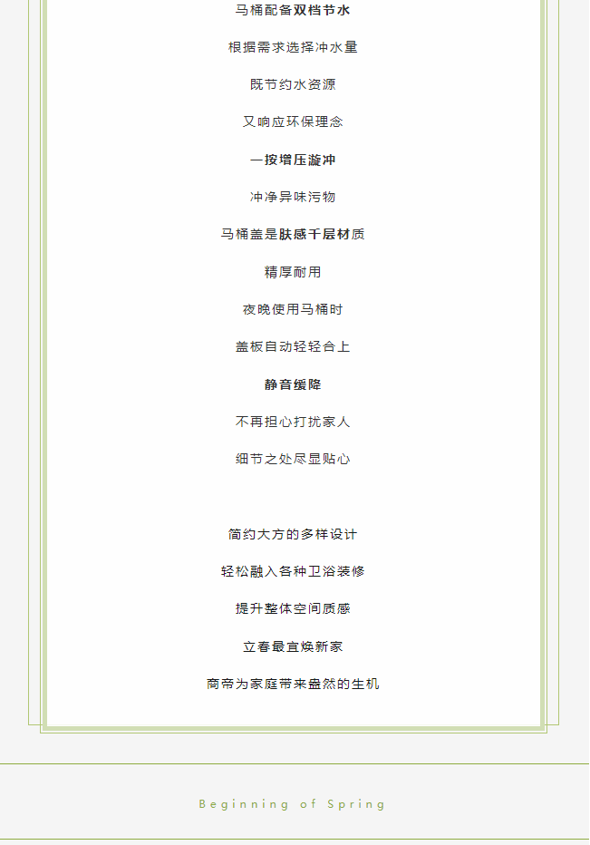 银河app手机版下载APP下载-银河app手机版下载2026最新版