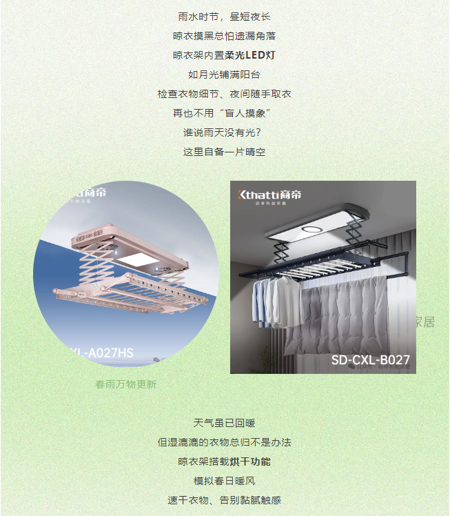 银河app手机版下载APP下载-银河app手机版下载2026最新版