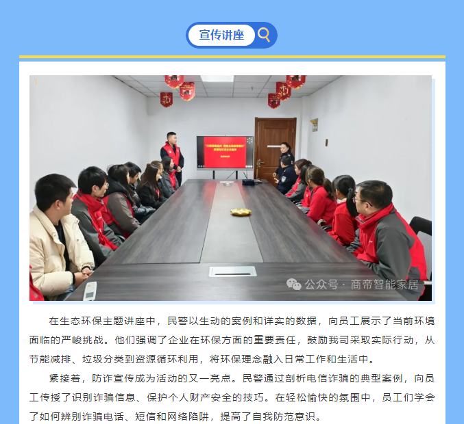 银河app手机版下载APP下载-银河app手机版下载2026最新版