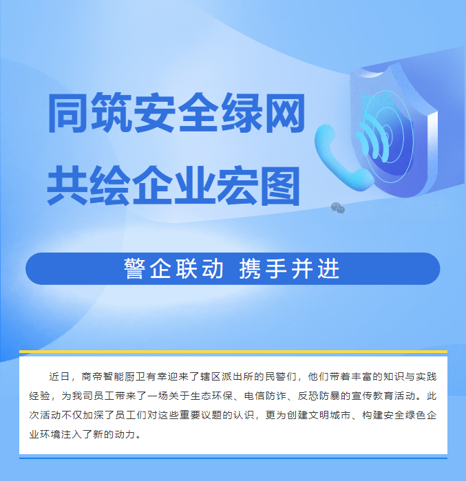 银河app手机版下载APP下载-银河app手机版下载2026最新版