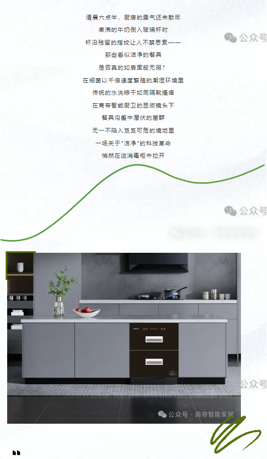 银河app手机版下载APP下载-银河app手机版下载2026最新版