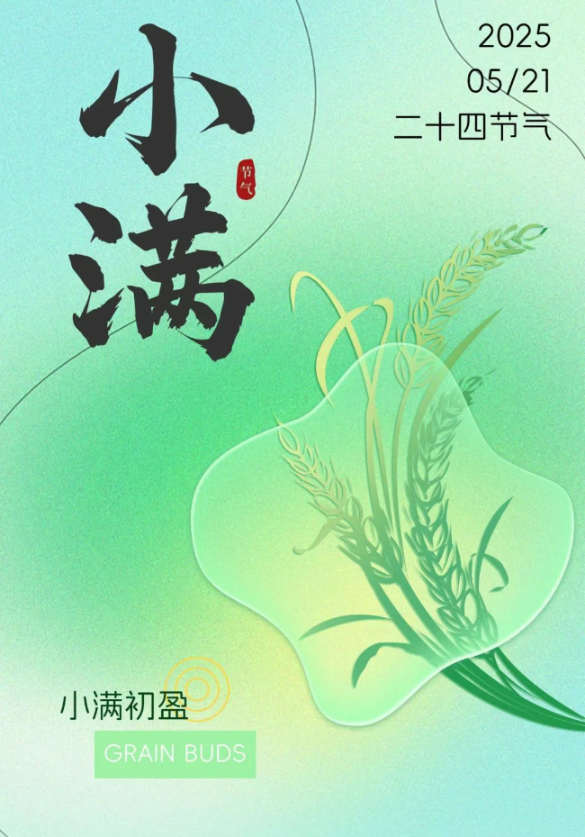 银河app手机版下载APP下载-银河app手机版下载2026最新版