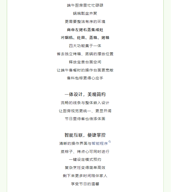 银河app手机版下载APP下载-银河app手机版下载2026最新版