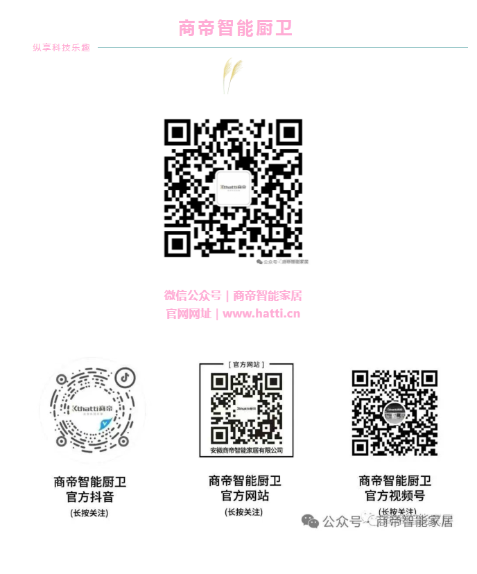 银河app手机版下载APP下载-银河app手机版下载2026最新版
