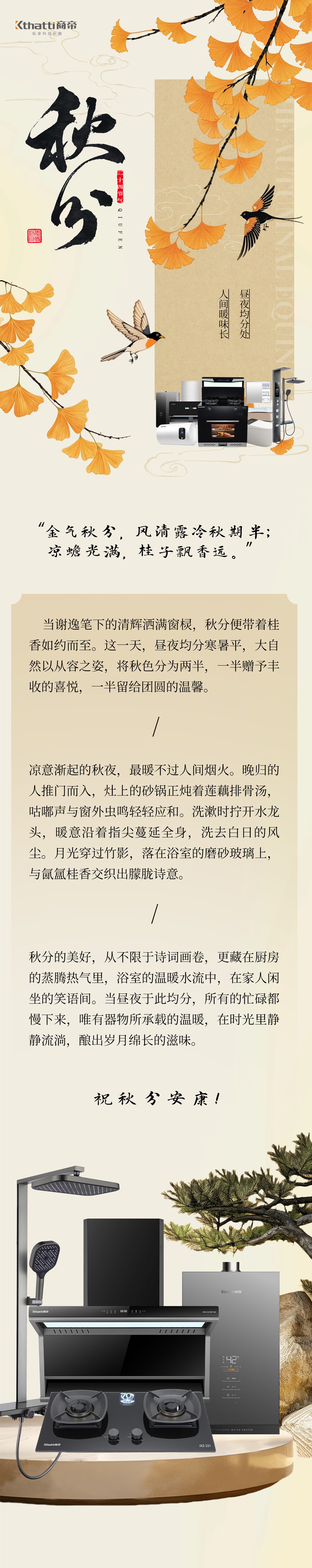 银河app手机版下载APP下载-银河app手机版下载2026最新版