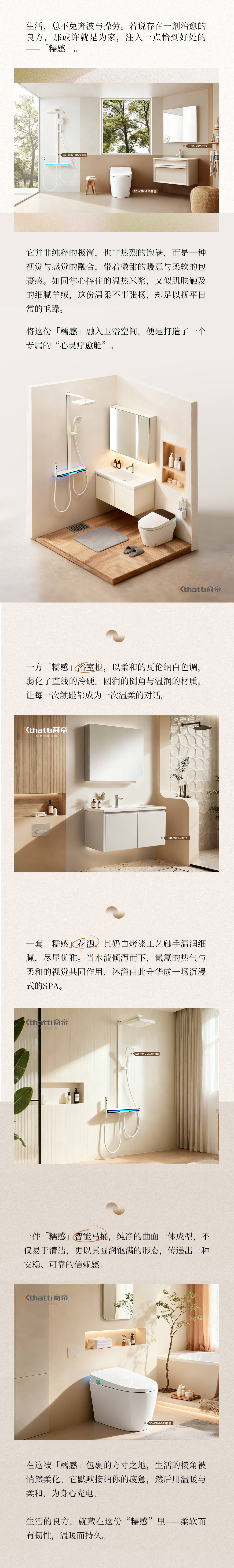 银河app手机版下载APP下载-银河app手机版下载2026最新版