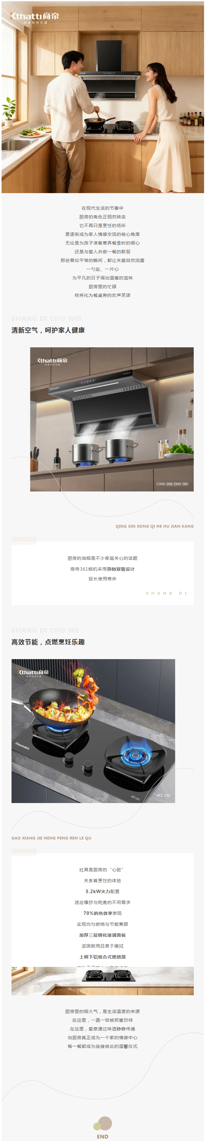 银河app手机版下载APP下载-银河app手机版下载2026最新版