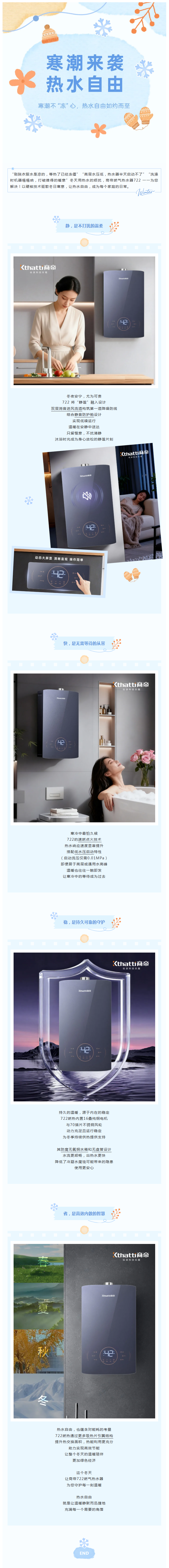银河app手机版下载APP下载-银河app手机版下载2026最新版