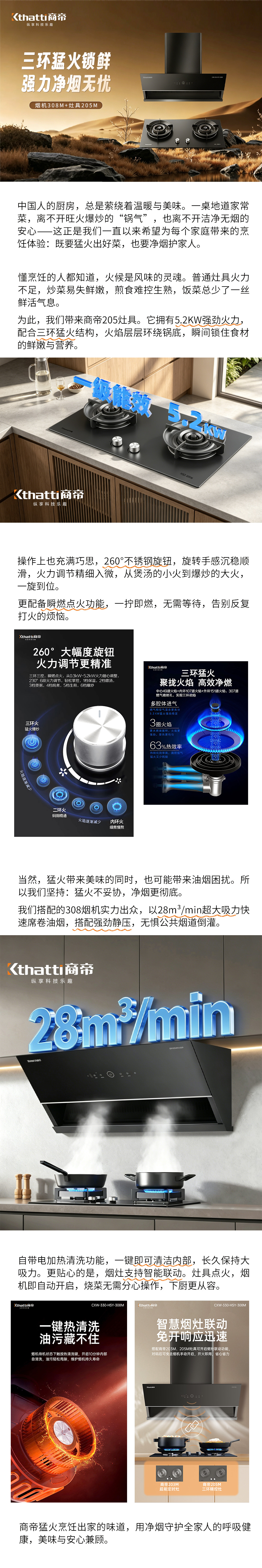 银河app手机版下载APP下载-银河app手机版下载2026最新版